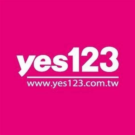 哪裡可以找工作|yes123求職網